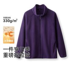 雪中飞 多色百搭休闲短款摇粒绒外套休闲百搭秋冬都市简约