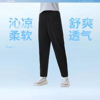 李宁 女士春夏轻薄透气运动长裤健身长裤舒适女装裤子运动裤亲肤