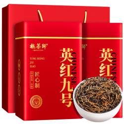魏茶师 英德红茶 广东特级红茶英红九号茶叶罐装礼盒500g(250g*2罐)