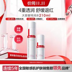 薇诺娜 180ml特润保湿柔肤水补水修护保湿
