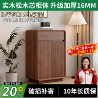 酷励包安装实木鞋柜门口入户柜家用风玄关柜收纳储物柜 60*35*100单抽款
