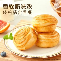 三只松鼠 水牛乳手撕面包1000g营养早餐办公室下午茶