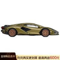 比美高 暗绿-1:64 兰博基尼 SianFKP37模型车