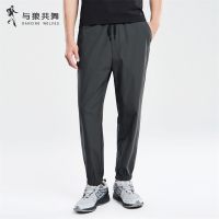 与狼共舞 松紧休闲九分裤
