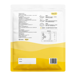 小黄象 黄油手抓饼儿童早餐食品原味手抓饼 1kg（10片