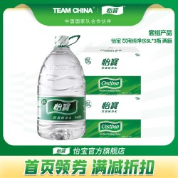 怡宝 饮用纯净水