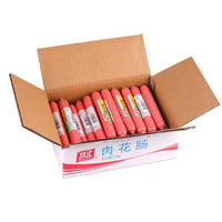双汇 肉花肠 70g*20支