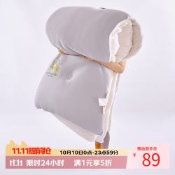 AIDLI 针织玉米纤维被芯春秋被双人加厚冬被子 烟灰+珍珠白 200*230cm春秋被总重5.5斤