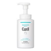 珂润 Curel 珂润 润浸保湿洁颜泡沫