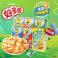 好丽友 好多鱼非油炸儿童零食饼干膨化食品网红追剧解馋零食海绵宝宝联名 三连包*1组（99g）