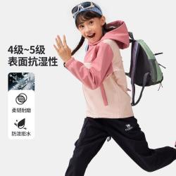 骆驼 儿童外套软壳衣男童女童外套户外儿童外套