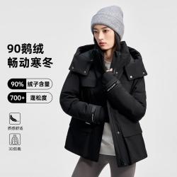 千仞岗 90鹅绒2026年新款户外运动风男女同款羽绒服