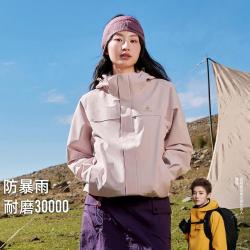 拓路者 鹿晗同款连帽单冲外套防水徒步登山服女款冲锋衣
