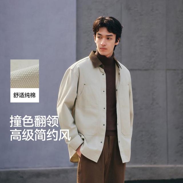 森马 男款 长袖衬衫