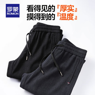 罗蒙 灯芯绒加厚松紧腰直筒休闲裤 黑色 M 1条装