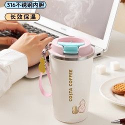 COSTA 咖世家 保温杯茶杯大容量水杯学生水壶生日礼物经典咖啡杯享福喵450ml