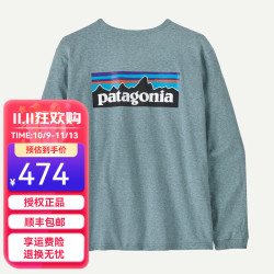 巴塔哥尼亚 女士 P-6 Logo春夏新款混纺长袖T恤户外休闲T恤37603 BLSG蓝紫色 S