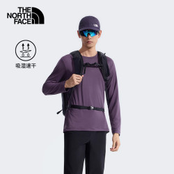 北面 长袖T恤男户外休闲衣打底衫 8DG5 G5O 2XL