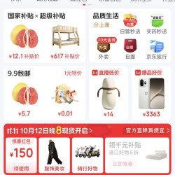 朵薇 蚕丝舒缓卫生巾日夜组合 7包49片