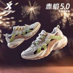 特步 赤焰5.0休闲鞋女复古百搭厚底增高轻便老爹鞋