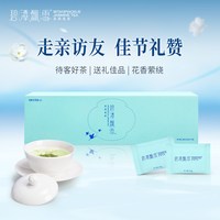 移动端：碧潭飘雪 特级 高端茉莉花茶 108g 礼盒装
