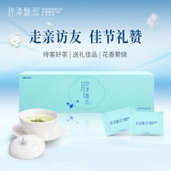 碧潭飘雪 特级 高端茉莉花茶 108g 礼盒装
