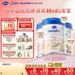 Hero Baby HeroBaby白金天赋力pro版婴幼儿配方牛奶粉2段700g（6-12月）