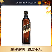 尊尼获加 黑牌 醇黑 调和 苏格兰威士忌 40%vol 700ml