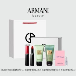 ARMANI beauty GIORGIO ARMANI/阿玛尼润泽唇膏405玉龙茶香身体乳沐浴露