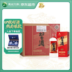 习酒 老习酒 53%vol 酱香型白酒 500ml*6瓶