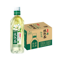 伊利 伊刻活泉新鲜现泡茉莉花茶 800ml*12瓶/整箱 大瓶畅饮 必备