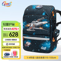 Gmt for kids 书包小男女大容量减负护脊儿童书包1-3-5年级 音速战机
