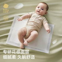 babycare 山茶花婴儿隔尿垫一次性新生儿防水透气护理垫试用装M码6片