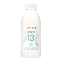 PLUS会员：简爱 原味裸酸奶 760g*2瓶 家庭装大桶酸奶 生牛乳发酵 早餐奶