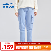 鸿星尔克 针织运动裤女子 冰紫色 (C款束脚长裤加绒）