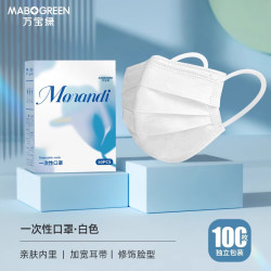 万宝绿 黑色口罩女士2025新款透气立体显瘦 . M码独立装(适用75-130斤)成人/学生推荐