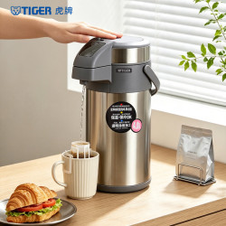 TIGER 虎牌 不锈钢大容量防滑气双层真空保温气压式热水瓶MAA-A40C 4L