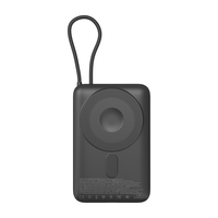 朗科 磁吸无线充电宝 22.5W快充 10000mAh 黑色