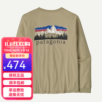 巴塔哥尼亚 男士LS Fitz Roy Foothills春秋户外休闲混纺长袖T恤37893 WSTO-浅褐色 XS