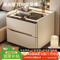 耐禾 智能床头柜家用卧室2026新款轻奢高级感主卧无线充电实木爆款柜子