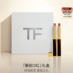 TOM FORD 双支口红礼盒  151+152