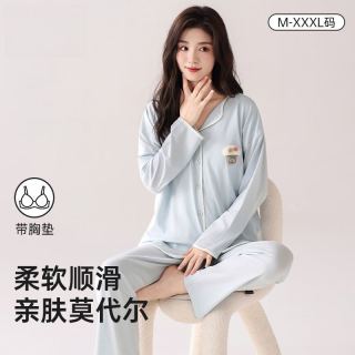 猫人 女秋冬季带胸垫开衫柔软顺滑亲肤莫代尔睡衣