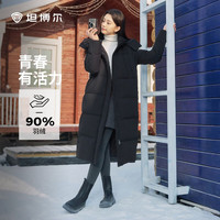 坦博尔 冬季新款休闲可脱卸帽长款加厚保暖羽绒服