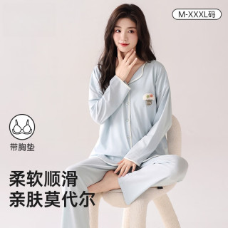猫人 女秋冬季带胸垫开衫柔软顺滑亲肤莫代尔睡衣