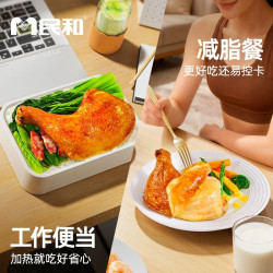 民和 战斧鸡腿奥尔良蜜汁手枪炸鸡速食冷冻半成品炸锅商用食品夜宵