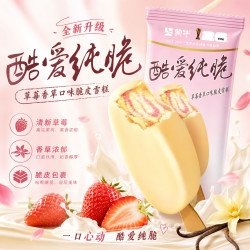 蒙牛 三人团 30蒙牛酷爱纯脆草莓香草口味雪糕脆皮冰淇淋脆皮怀旧童年冰激凌