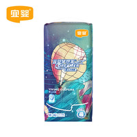 宜婴 新梦想家拉拉裤男女婴儿通用尿裤超薄透气小内裤干爽尿不湿 拉拉裤M号42片*4包