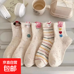 袜子女中筒袜春秋季日系甜美少女卡通兔子爱心点子纱长筒袜棉感 颜色随机  均码