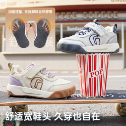 基诺浦 儿童学步鞋 运动鞋
