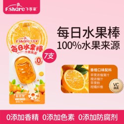 飞享家 水果棒棒棒糖水果条果汁棒棒糖6支